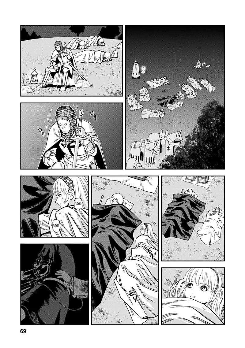 Otome Sensou Chapter 37 page 26