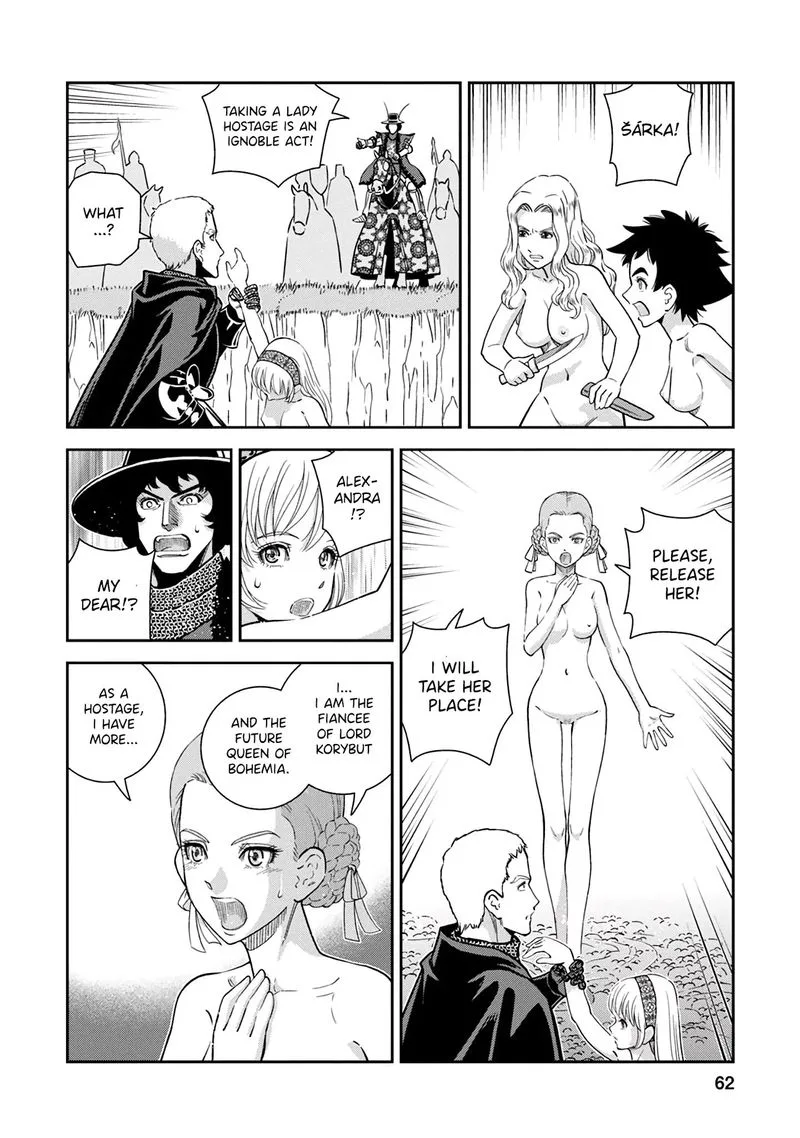 Otome Sensou Chapter 37 page 19