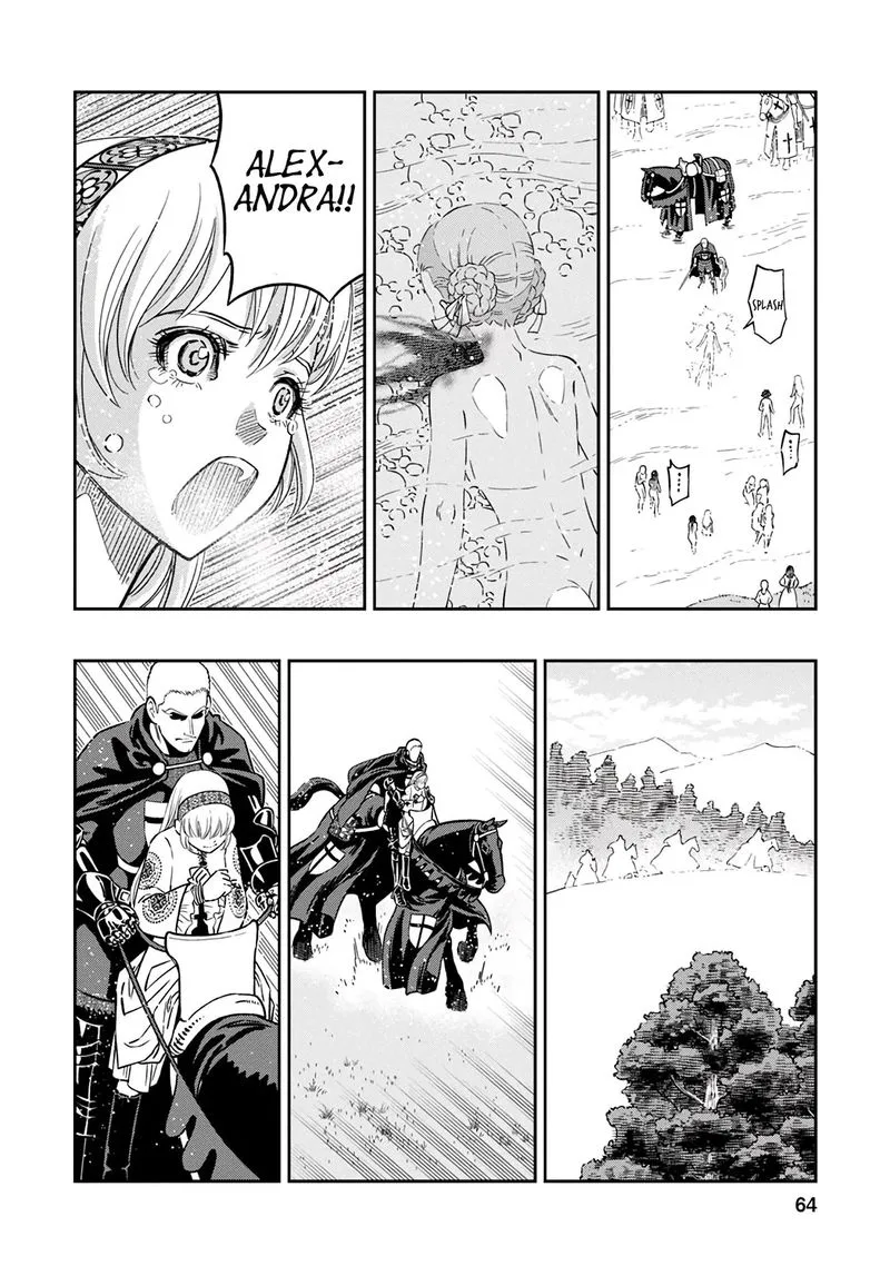 Otome Sensou Chapter 37 page 21