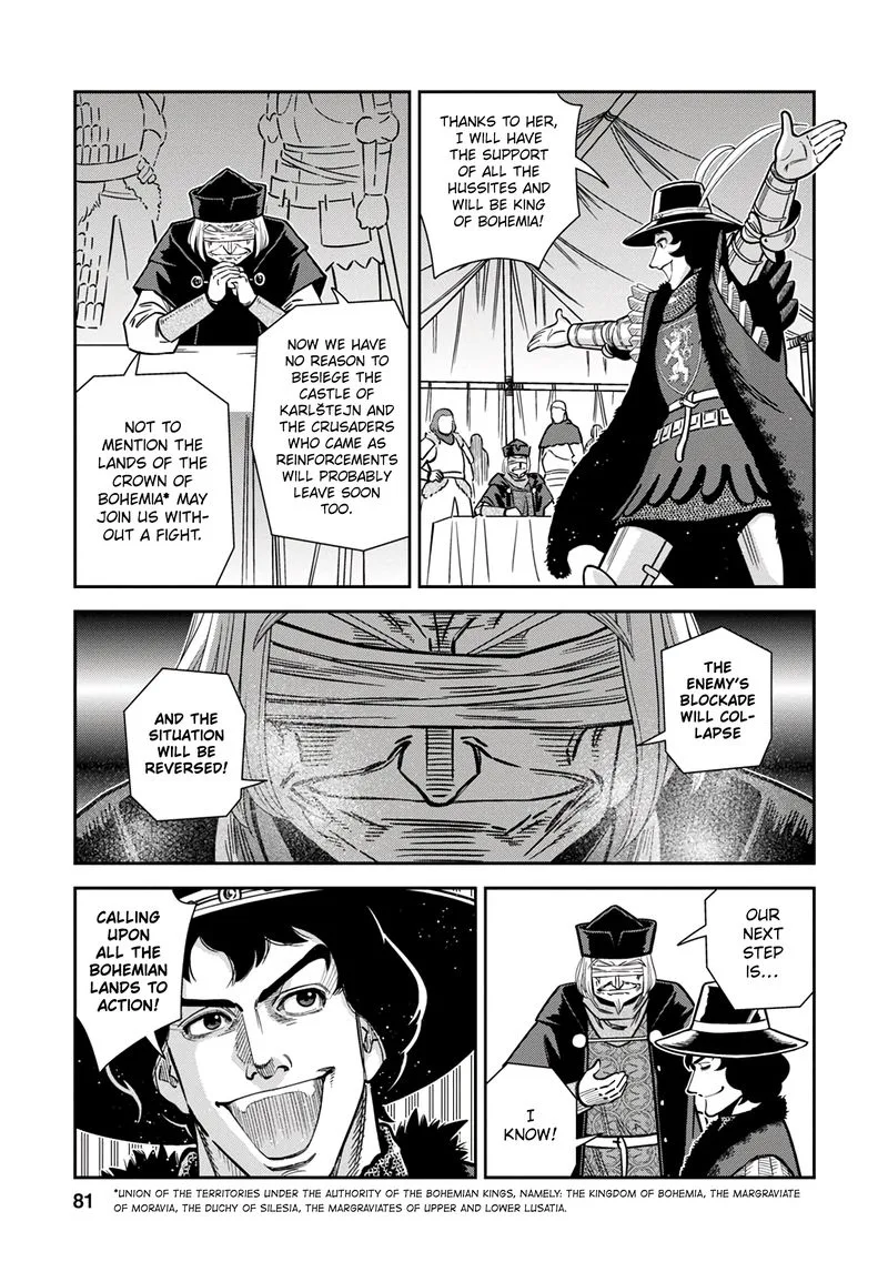 Otome Sensou Chapter 38 page 5