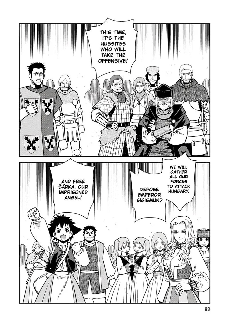 Otome Sensou Chapter 38 page 6