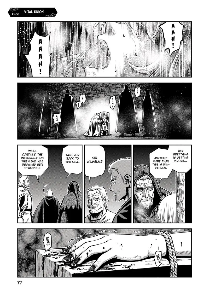 Otome Sensou Chapter 38 page 1