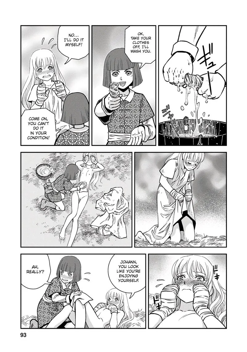 Otome Sensou Chapter 38 page 17