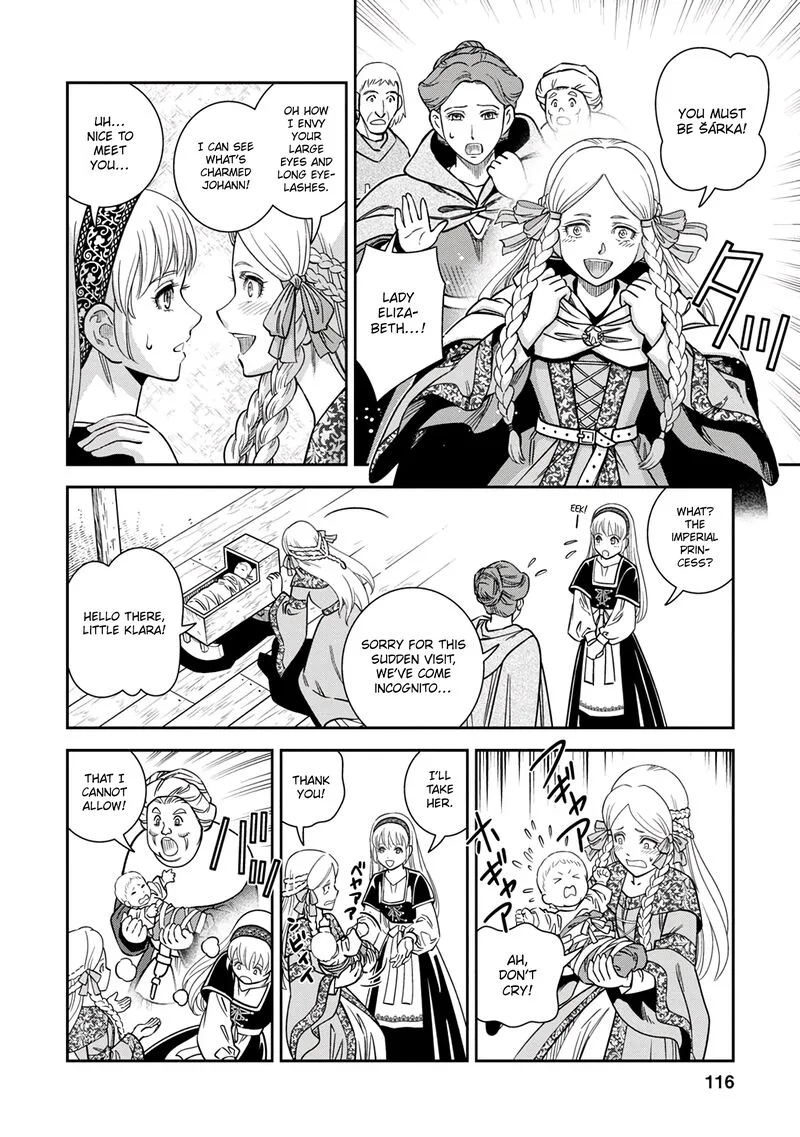 Otome Sensou Chapter 39 page 6