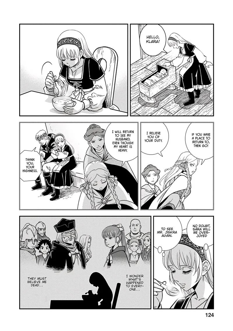 Otome Sensou Chapter 39 page 14