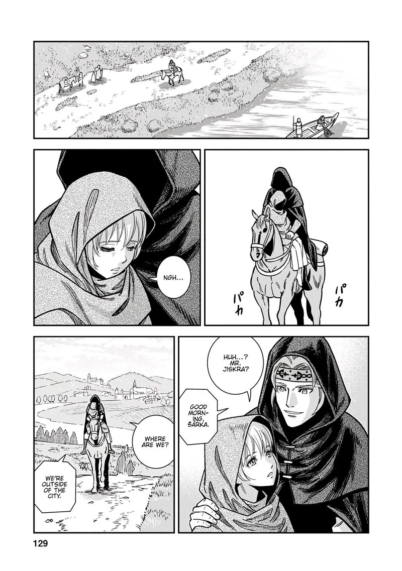 Otome Sensou Chapter 39 page 19