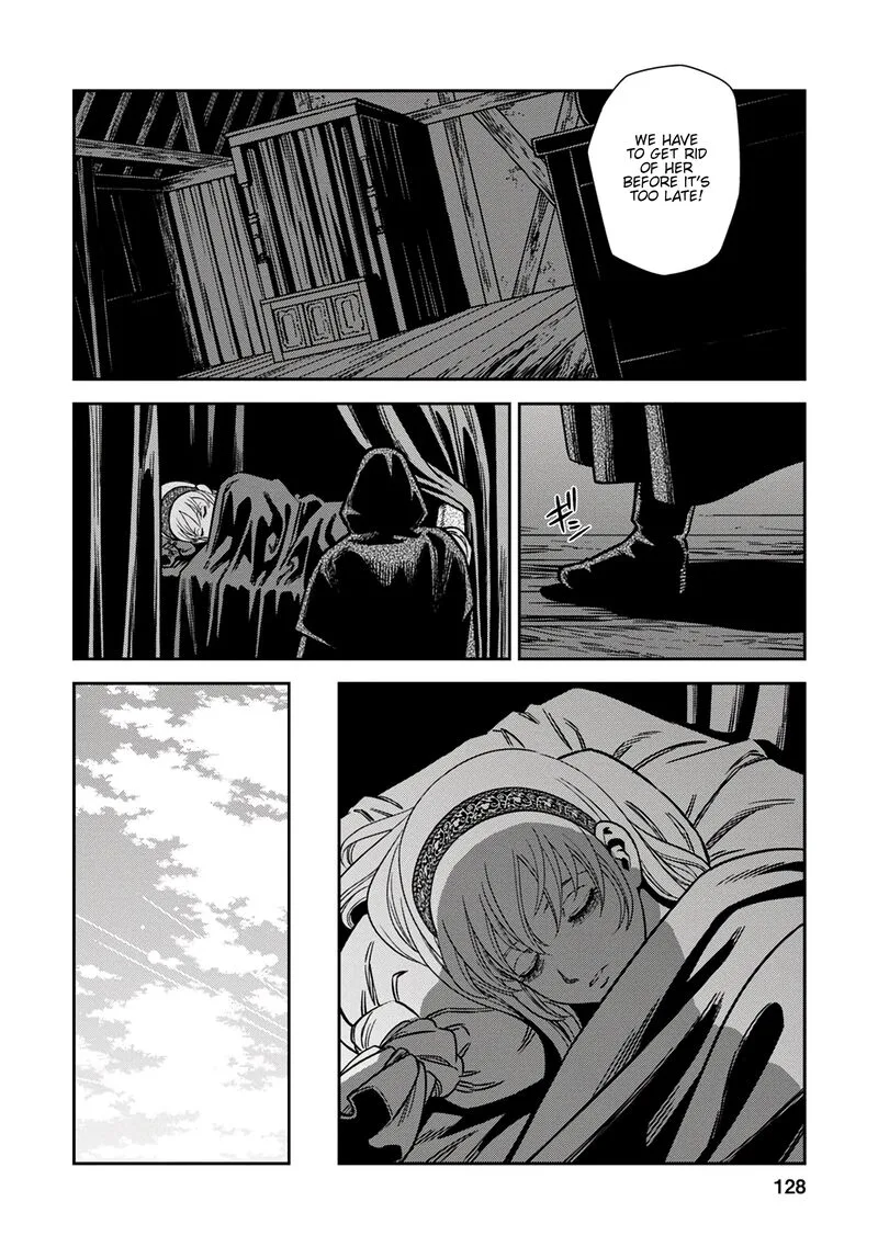 Otome Sensou Chapter 39 page 18