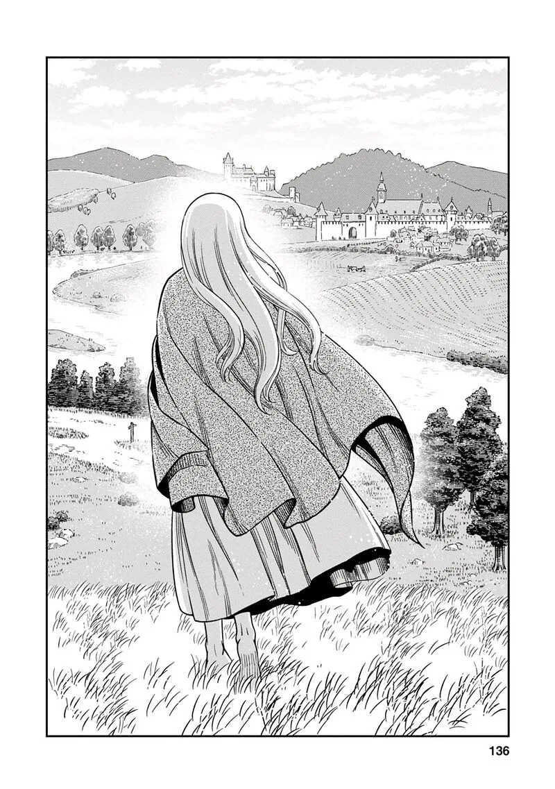Otome Sensou Chapter 39 page 26