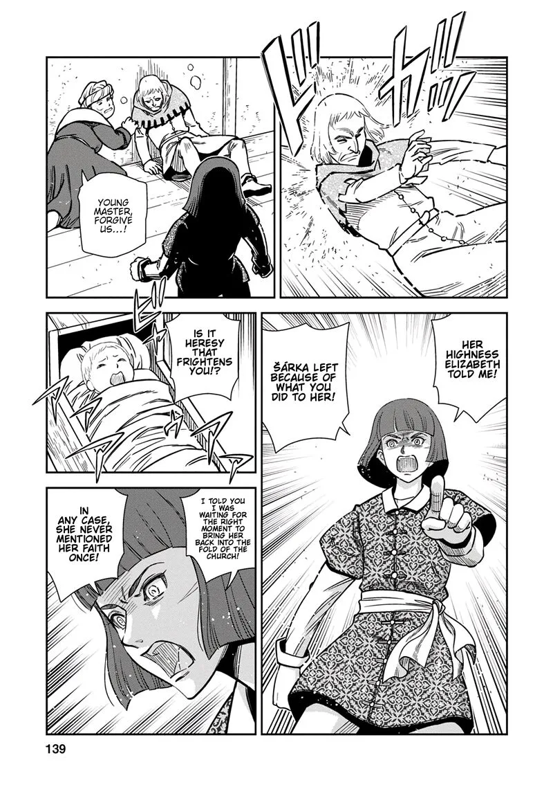 Otome Sensou Chapter 39 page 29