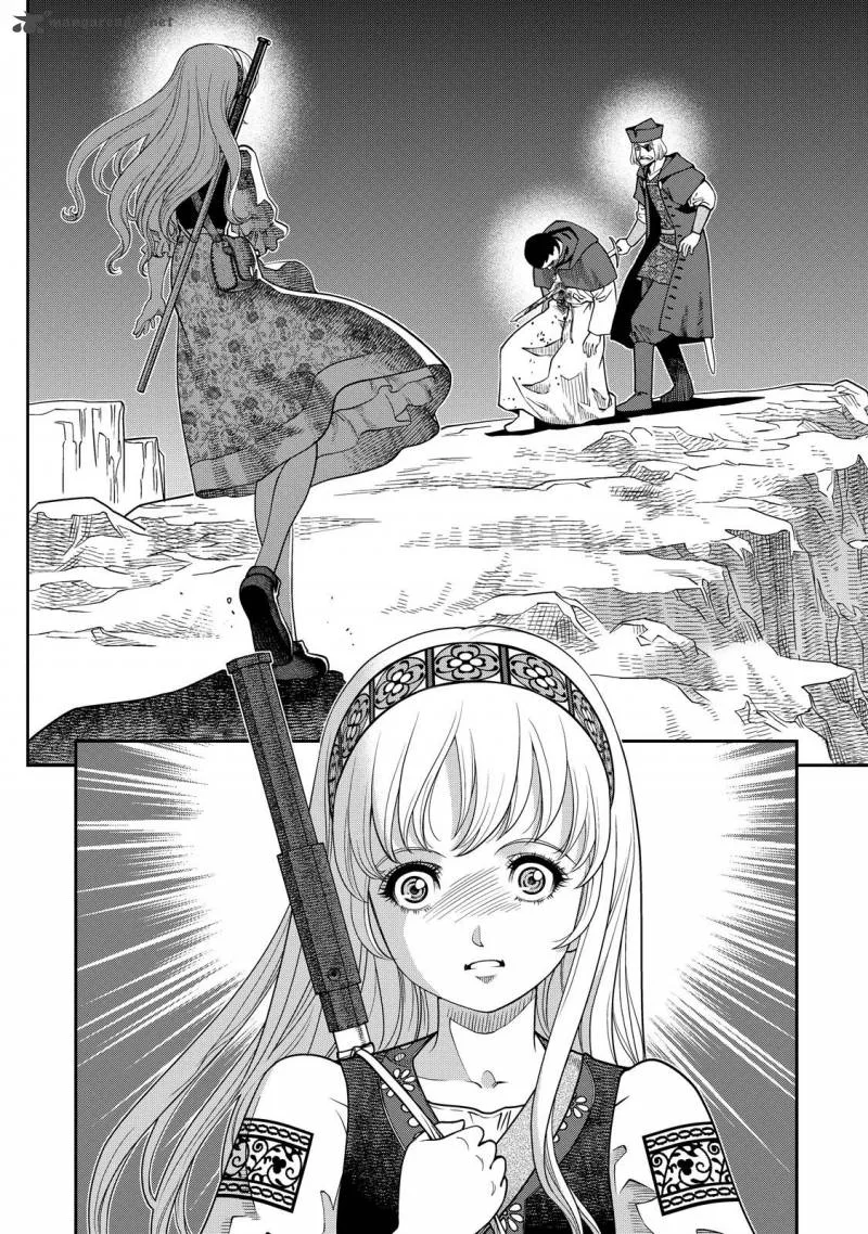 Otome Sensou Chapter 4 page 16