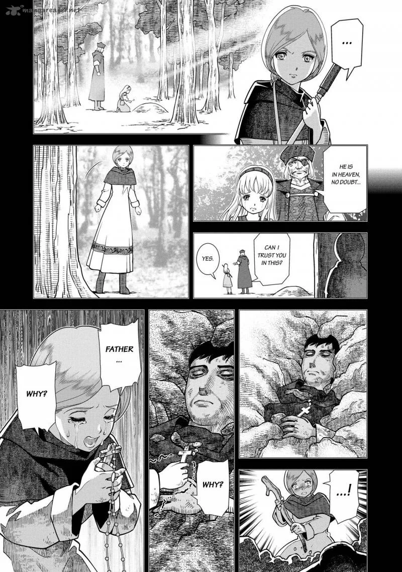 Otome Sensou Chapter 4 page 27