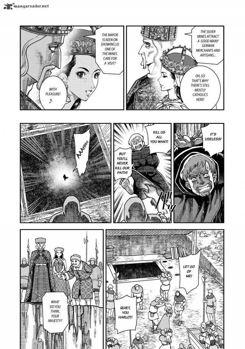 Otome Sensou Chapter 4 page 7