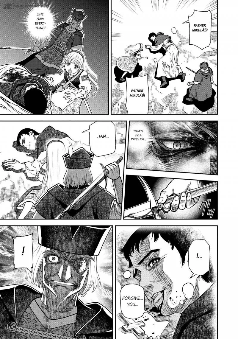 Otome Sensou Chapter 4 page 17