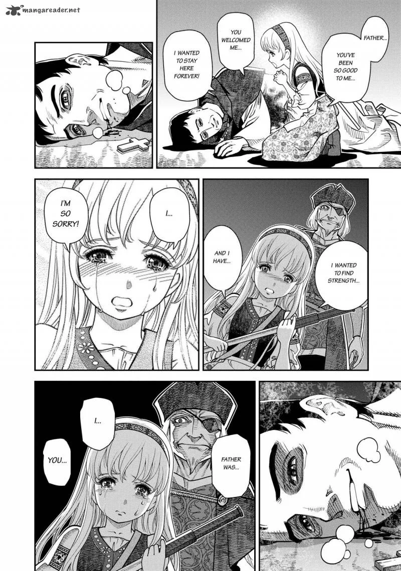 Otome Sensou Chapter 4 page 18