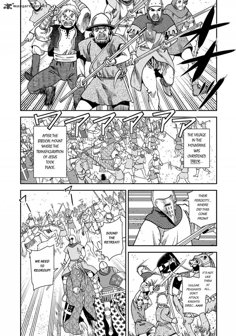Otome Sensou Chapter 4 page 23