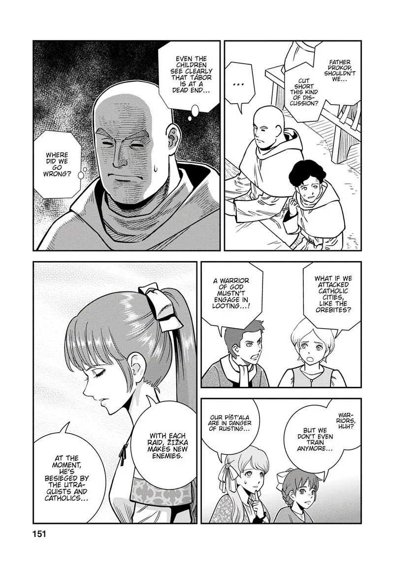 Otome Sensou Chapter 40 page 7