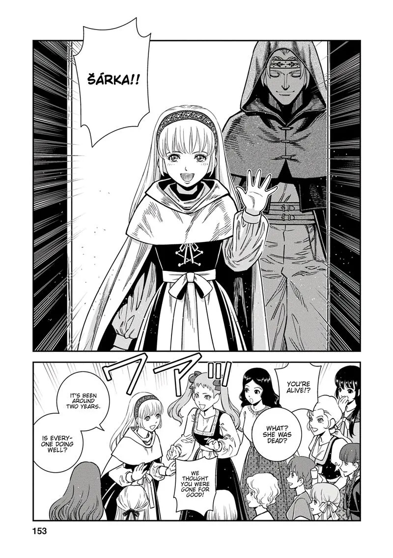 Otome Sensou Chapter 40 page 9