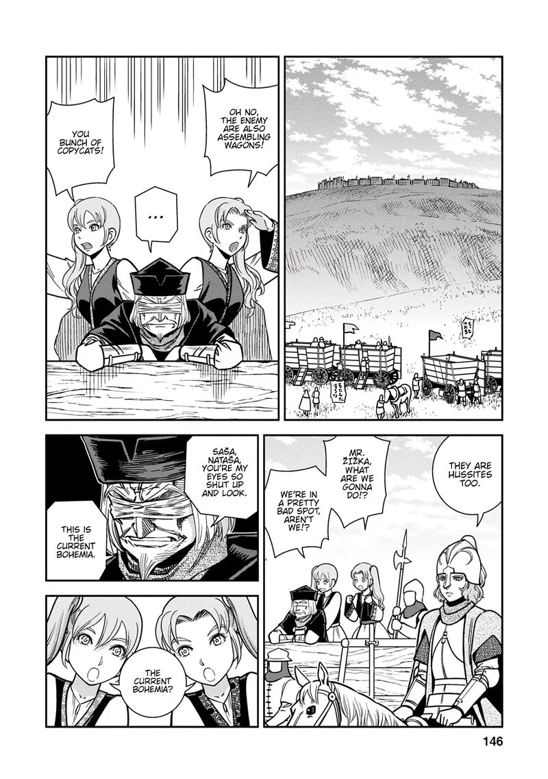 Otome Sensou Chapter 40 page 2