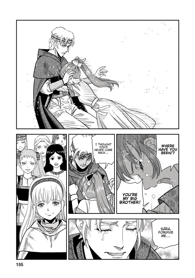 Otome Sensou Chapter 40 page 11