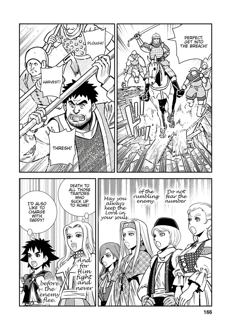 Otome Sensou Chapter 40 page 22