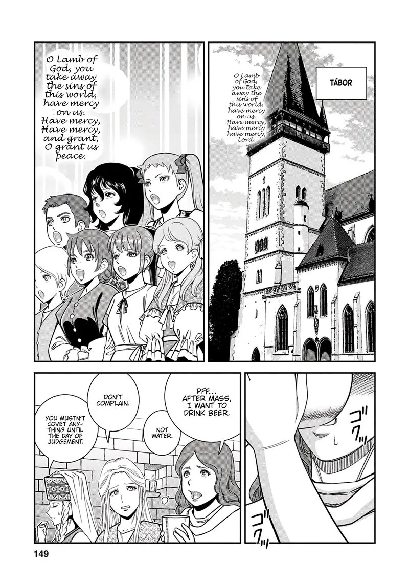 Otome Sensou Chapter 40 page 5
