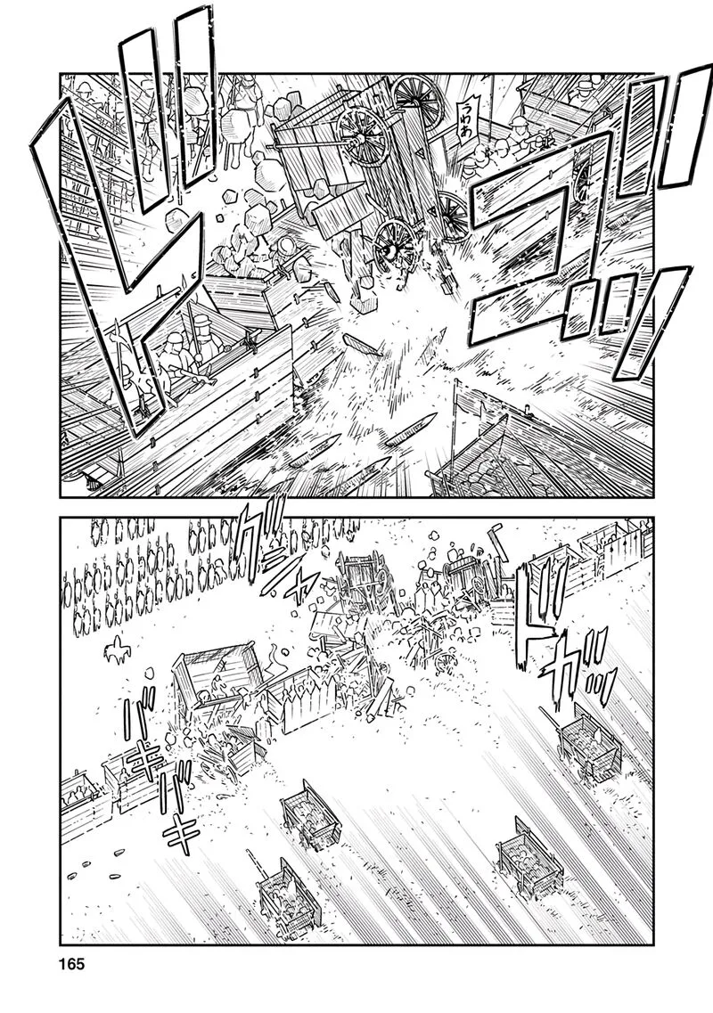 Otome Sensou Chapter 40 page 21