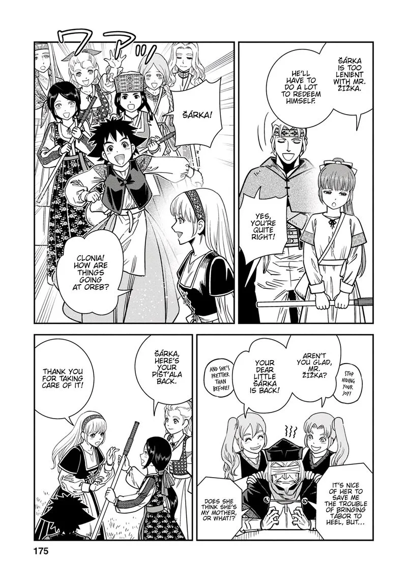 Otome Sensou Chapter 40 page 31