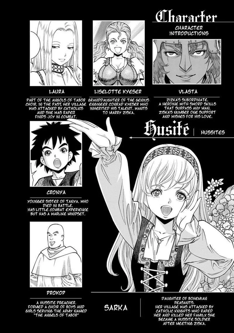 Otome Sensou Chapter 41 page 5