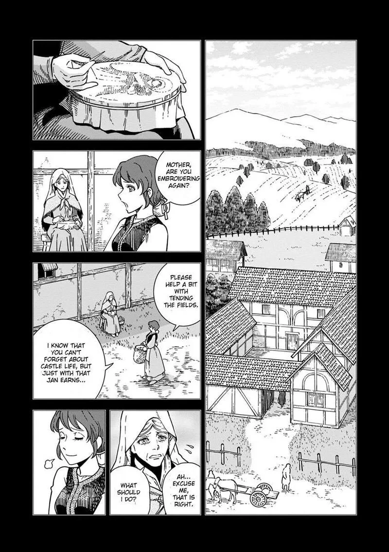 Otome Sensou Chapter 41 page 12