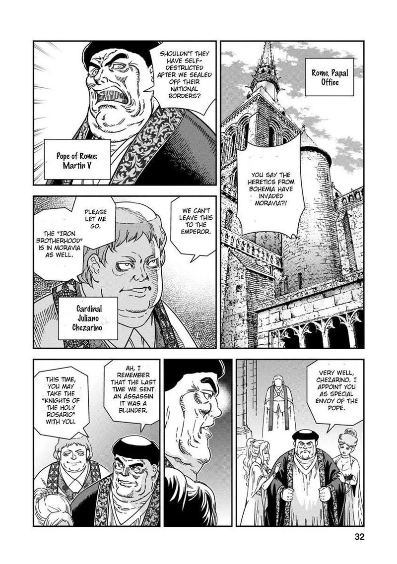 Otome Sensou Chapter 41 page 30