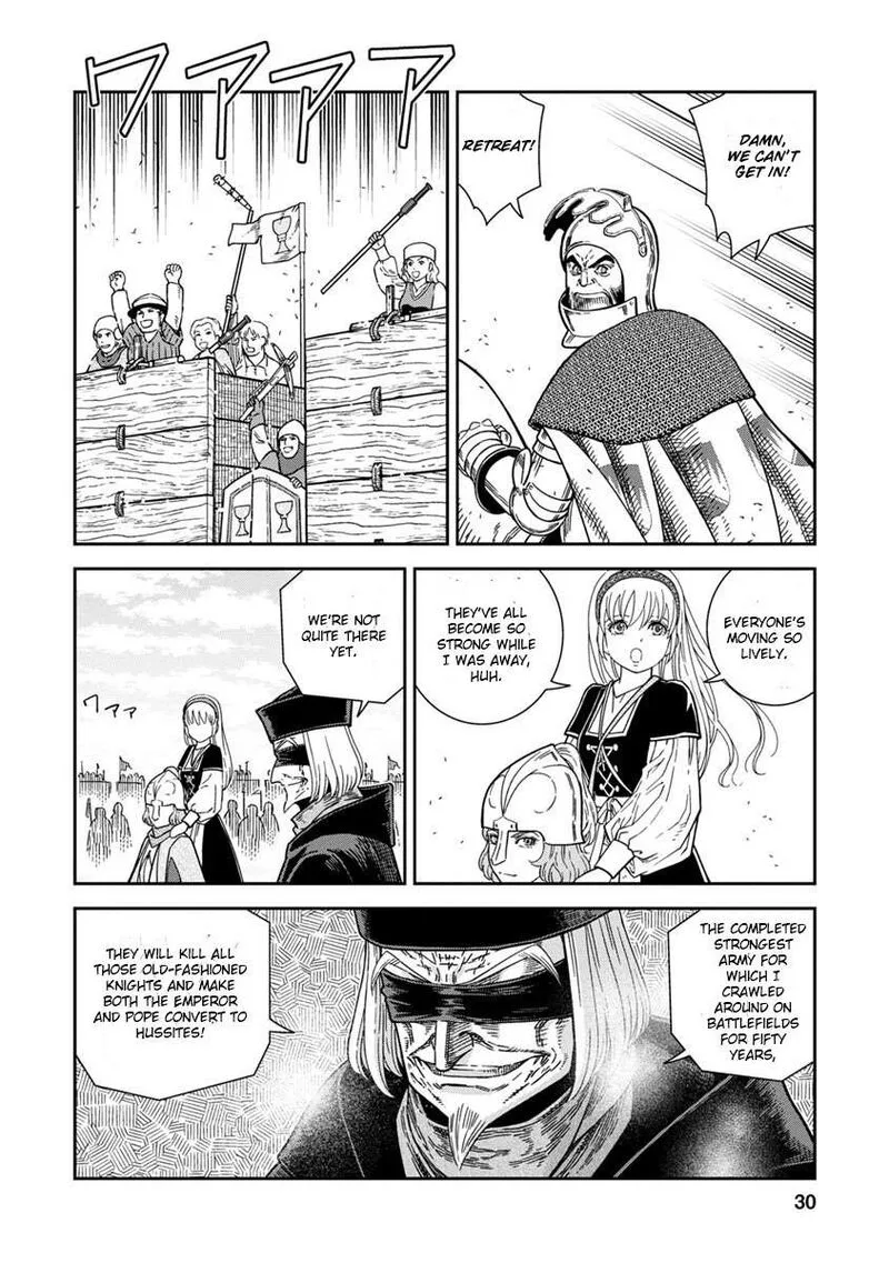 Otome Sensou Chapter 41 page 28