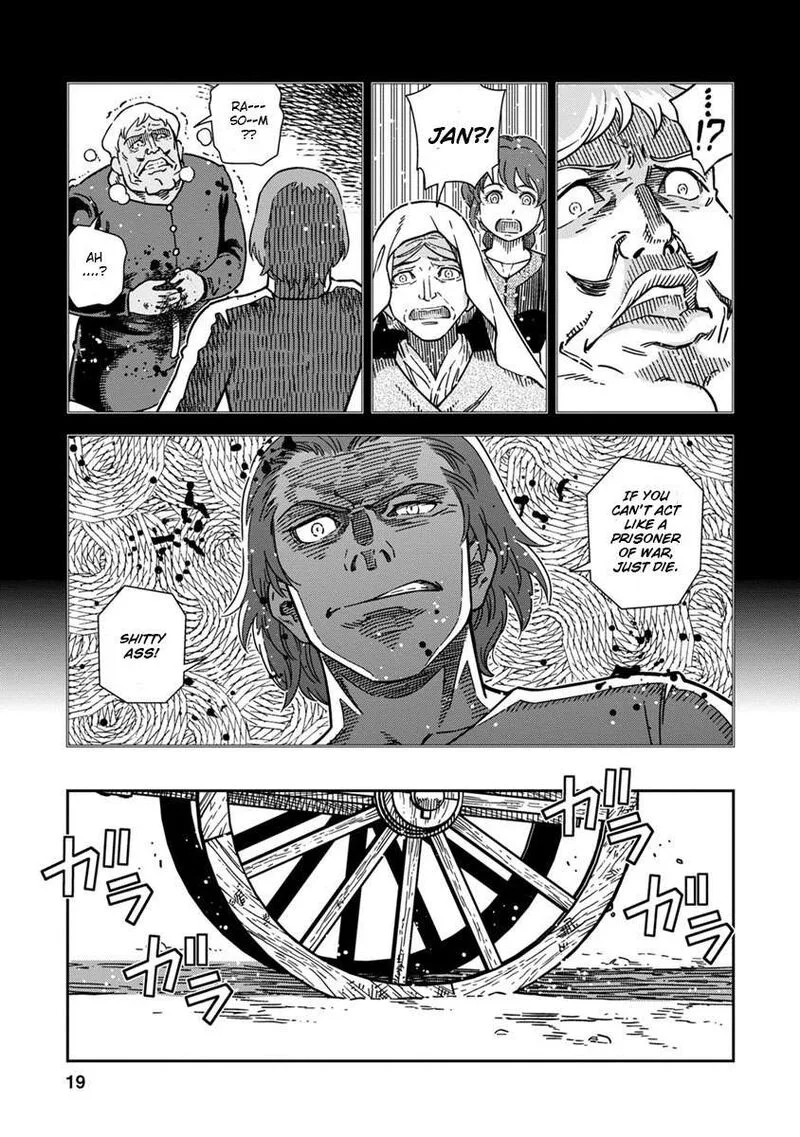 Otome Sensou Chapter 41 page 18