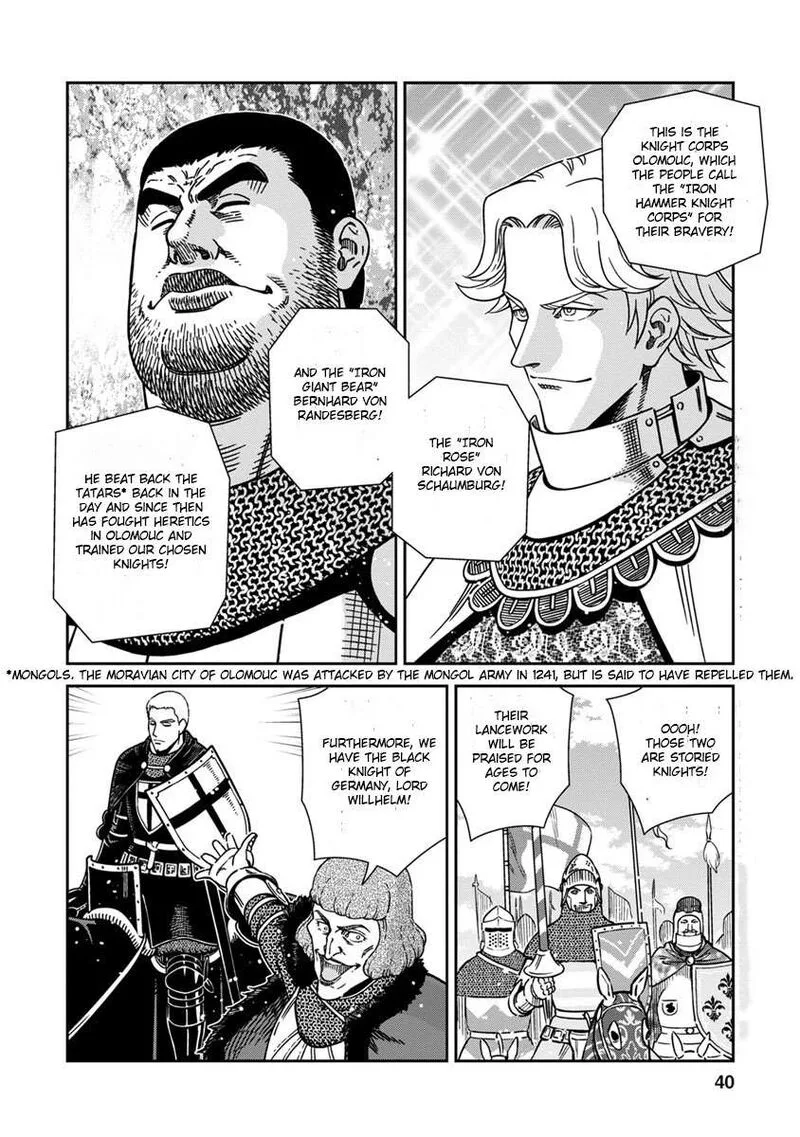 Otome Sensou Chapter 41 page 37