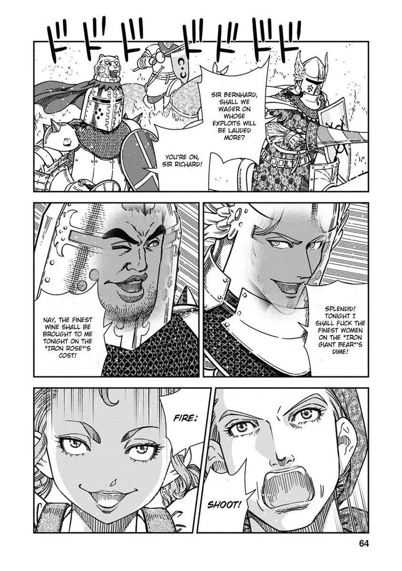 Otome Sensou Chapter 42 page 22