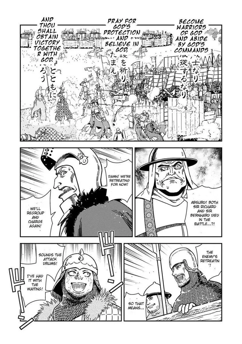 Otome Sensou Chapter 42 page 29