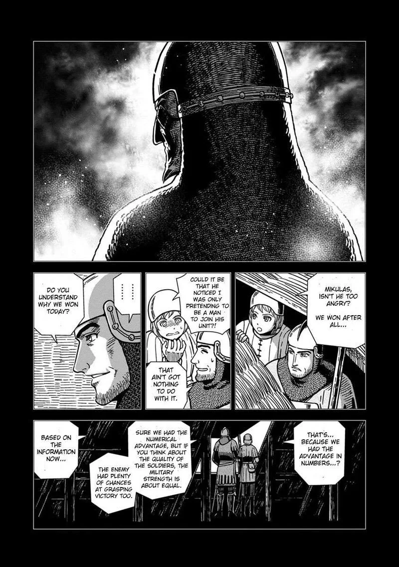 Otome Sensou Chapter 42 page 7