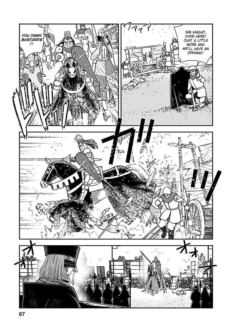 Otome Sensou Chapter 42 page 25