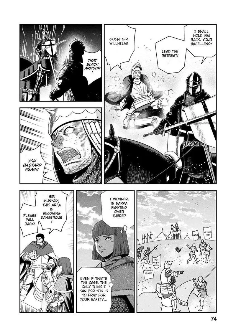 Otome Sensou Chapter 42 page 32