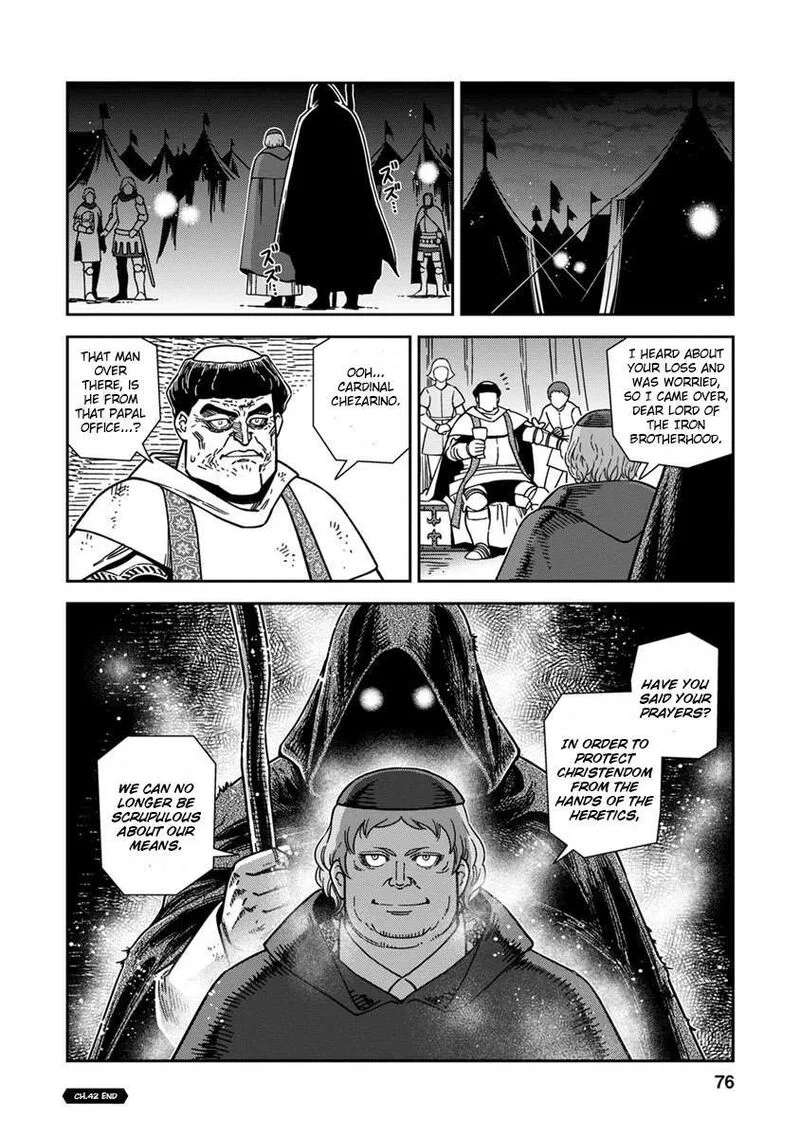 Otome Sensou Chapter 42 page 34