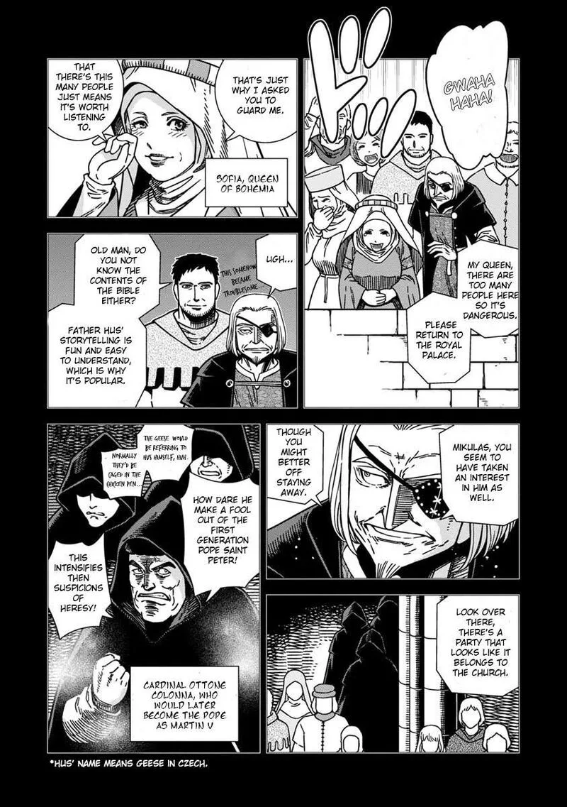 Otome Sensou Chapter 43 page 2