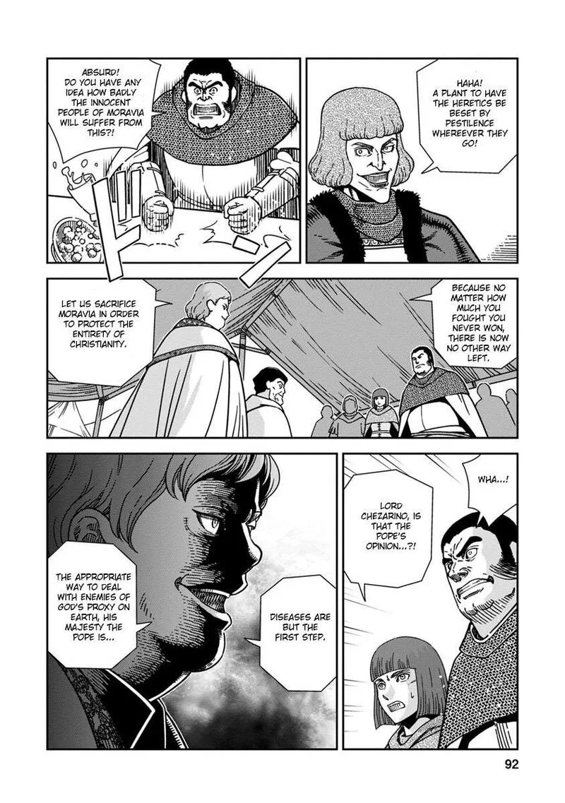 Otome Sensou Chapter 43 page 16