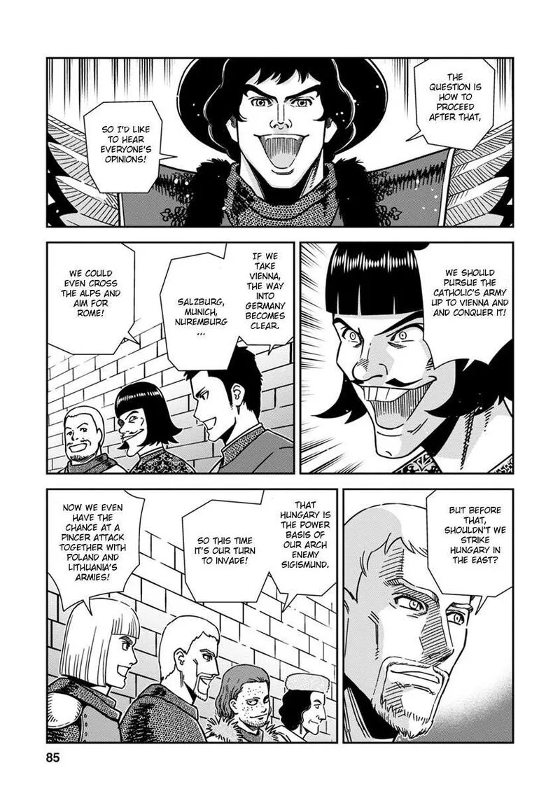 Otome Sensou Chapter 43 page 9