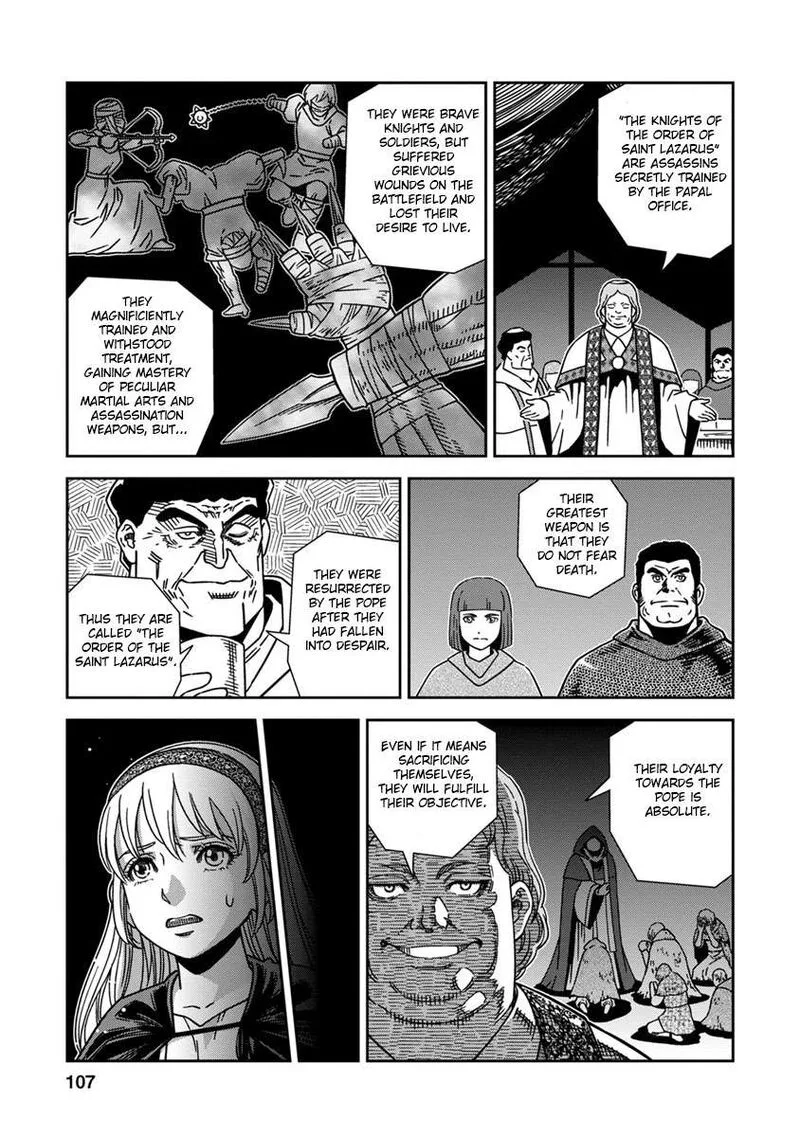 Otome Sensou Chapter 43 page 31