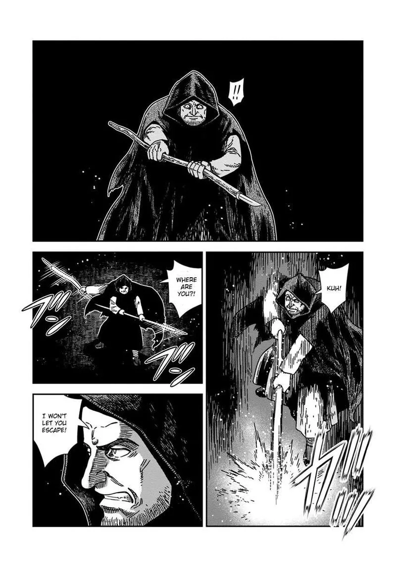 Otome Sensou Chapter 43 page 28