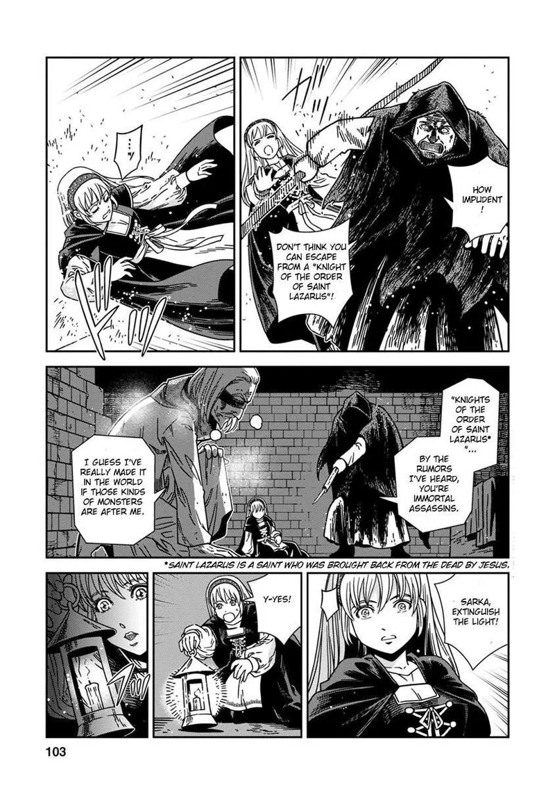 Otome Sensou Chapter 43 page 27