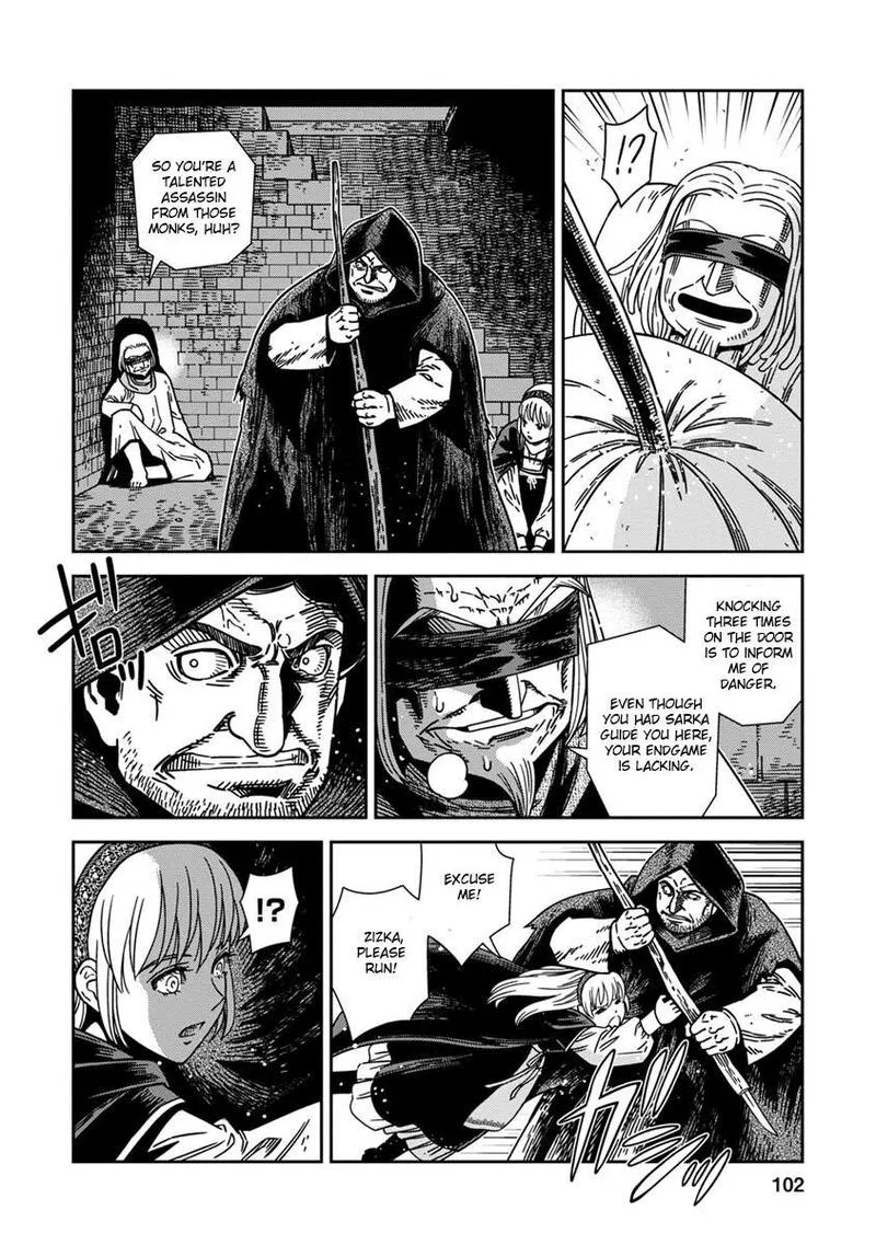Otome Sensou Chapter 43 page 26
