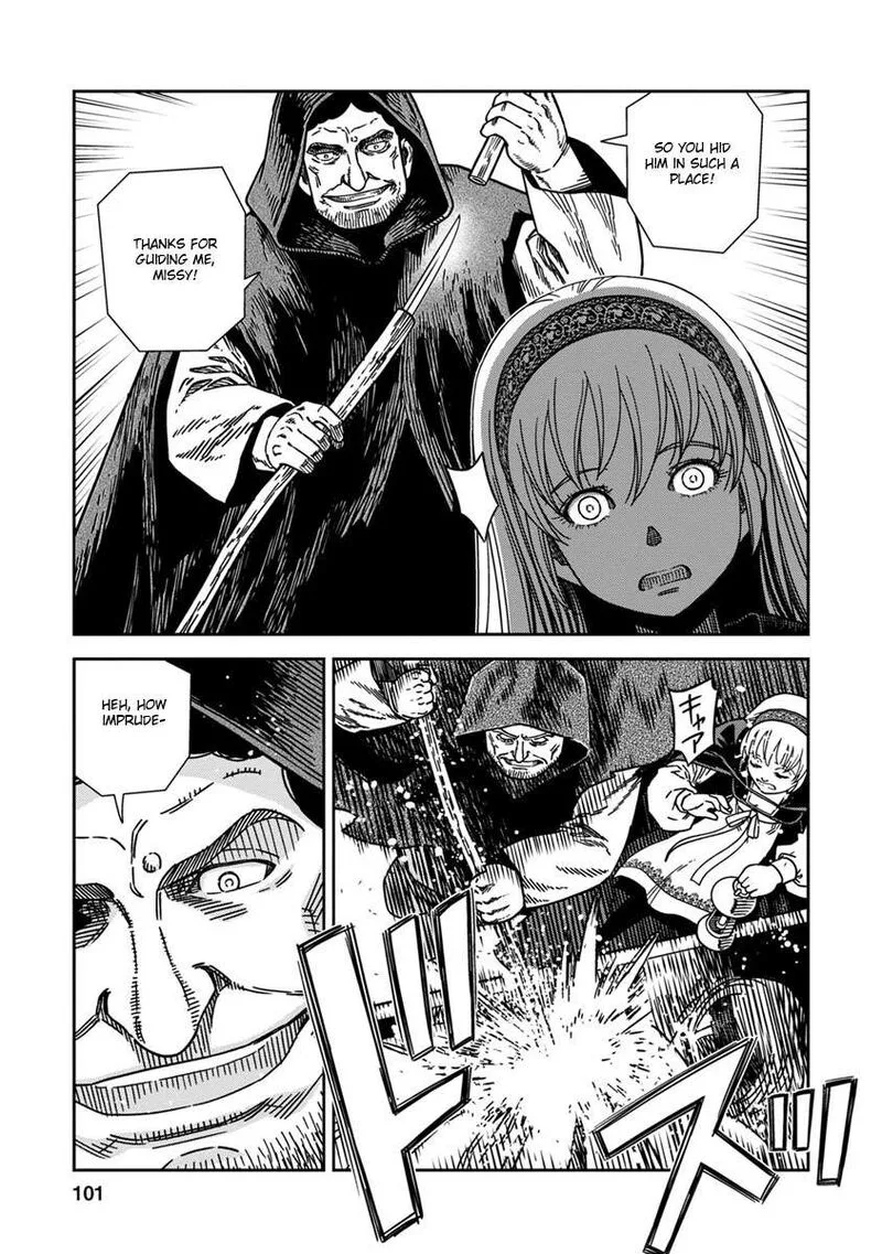 Otome Sensou Chapter 43 page 25