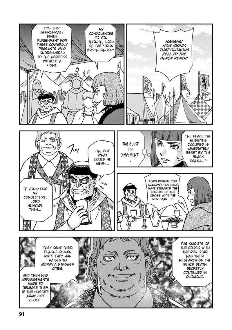 Otome Sensou Chapter 43 page 15