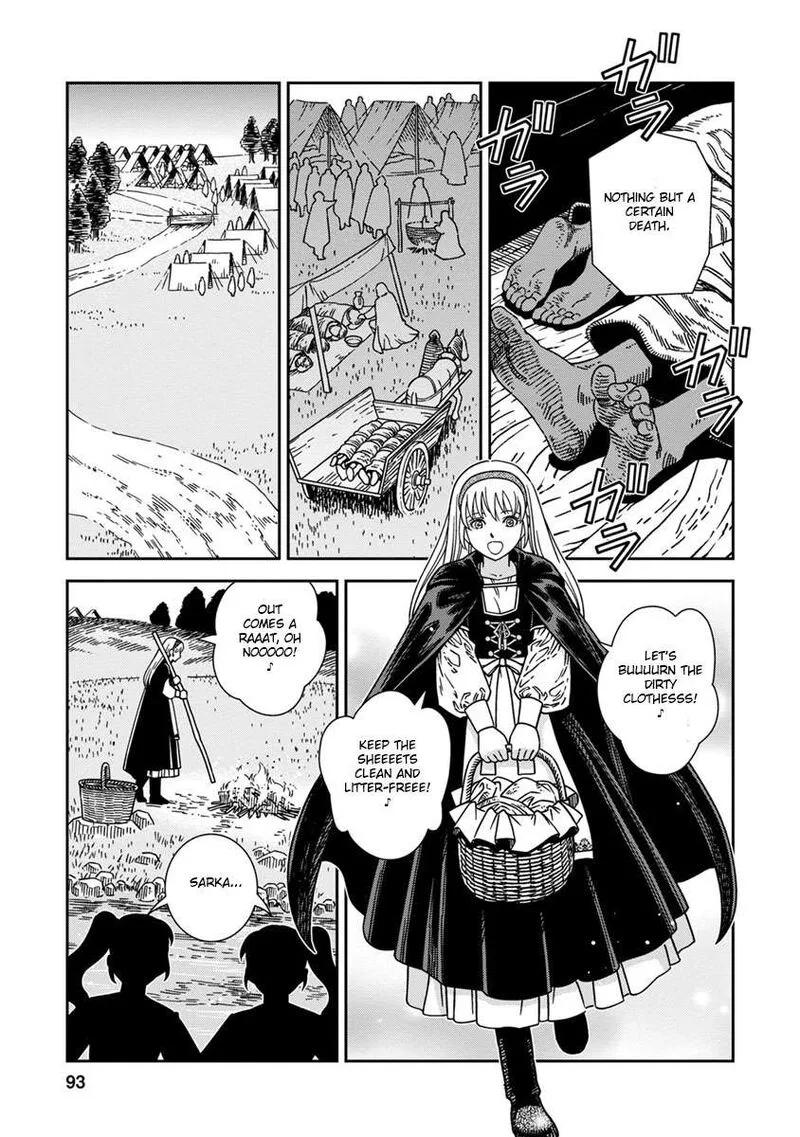 Otome Sensou Chapter 43 page 17
