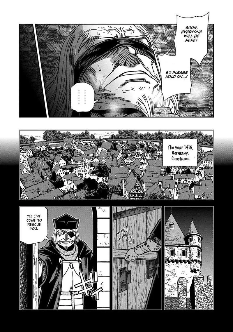 Otome Sensou Chapter 44 page 3